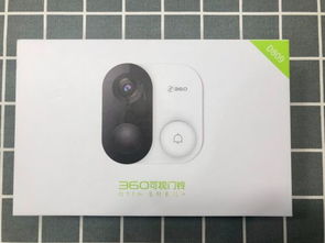 家庭安全的智能守夜人 360可视门铃1C深度评测