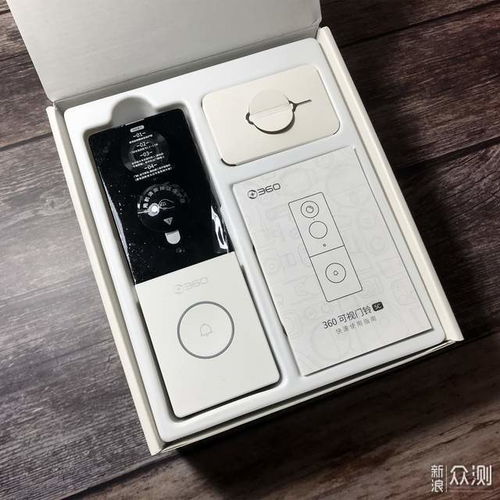 冷眼观楼道，用360可视门铃5c搭建楼道安全网